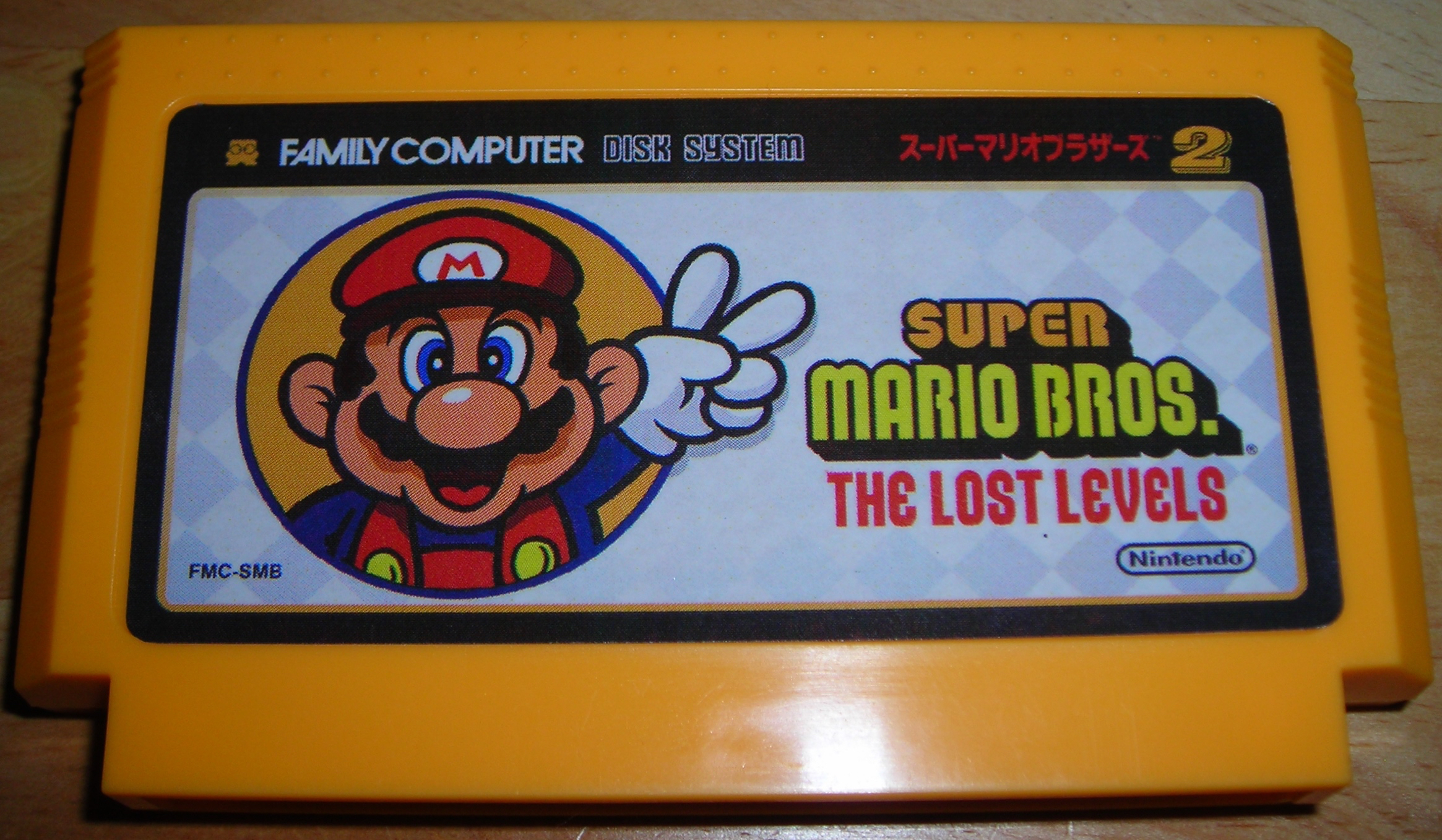 Super Mario Bros The Lost Levels Repro 1.jpg