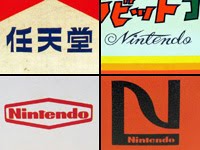 Nintendo's logos